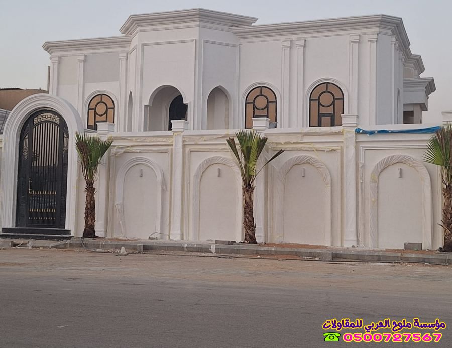 مقاول بناء فلل في جدة